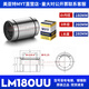 Linear bearing LM4/5/6/8/10/12/16/20/25/35UU/LUU fixed seat guide bush short style-LM180UU size 180*260*280 others