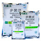 Dafusheng 50% carbendazim sclerotinia scab, sheath blight, leaf spot, rice blast, pesticide fungicide 500g
