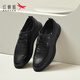 RED DRAGONFLY Men's Shoes Business Casual Shoes Men's Versatile Genuine Leather Soft Sole Commuting Leather Shoes Fashionable Low-top Lace-up Dress Shoes Men WTA214161 Black 41
