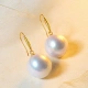 Queen of Pearls [Hepburn Versatile] 18K Gold AKOYA Seawater Pearl Earrings Round Strong Glossy Pearl Earhook Earrings Girls Birthday Gift 18K Yellow [6.5-7mm]