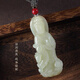 BJYL white jade Guanyin Bodhisattva jade pendant Buddha statue pendant for men and women in the year of birth, jade brand jade pendant, jade pendant necklace, jewelry, white jade Guanyin pendant