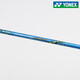 YONEX Yonex badminton racket youth yy full carbon single shot training NFJR blue and green with hand glue threaded 4U
