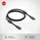
Leica transmission data cable USB-C SL3 digital camera accessories suitable for D-LUX8/Q3 camera 18828 black [in packaging]