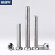 304 stainless steel extended switch socket panel screws 4 5 6 7 8 cm 86 type wire box universal screws 8 cm cm 20 pcs