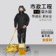 航得693连体干式潜水服市政工作保暖耐磨密封防臭水下工作潜水装备 套餐三（带通讯设备）+安全背带