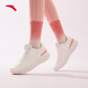 ANTA Shenxing 9丨Women's Shoes Training Shoes 2025 Breathable and Comfortable Sports Shoes Women's Shock Absorbing Anti-Slip Jogging Shoes 122447718 Papery White/Lilac Pink-1 36