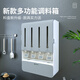 Tianzhu push-type wall-mounted seasoning storage box seasoning box wall-mounted home kitchen set combination box bottle MSG upgraded seasoning box - gray and white without punching