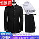 Hengyuanxiang Chinese tunic suit for young men with slim stand-up collar performance Chinese style wedding Chinese style suit jacket middle-aged and elderly suit pure black single top 180 comfortable * style recommended 155-165 Jin Jin equals 0.5 kg
