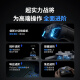 Feizhi Dark Knight 3pro game controller handle bag set