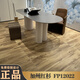 马可波罗瓷砖木纹砖芬兰赤松FP12002千层锦木CH12811CH12816千层锦木C 芬兰赤松FP12003/200x1200