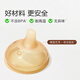 Shixi water cup accessories (duckbill nozzle) are adapted to the water cup bottle body