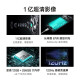 
OPPO K11 Sony IMX890 flagship main camera 100W flash charging Older Android game e-sports smart student straight screen photo 5G mobile phone oppo mobile phone k11x pearlescent丨K11x (Snapdragon 695) 12GB+256GB