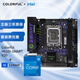 Colorful Colorful Motherboard CPU Set H610I SMART+Intel i5-12400F CPU Motherboard+CPU Set
