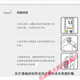 九安（Andon）EGS2000新款上市适用于血糖仪AG605/607/695机型 II(25片九安试纸配针)无酒精棉