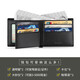 Williampolo Paul Wallet Herren Kuhläden Männer Brieftasche Kurzer Führerschein Brieftasche Wallet Wallet Vatertag Geschenke für Papa Blau
