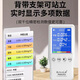 Beihai formaldehyde detector high-precision household new home professional formaldehyde indoor air quality tester next day delivery