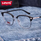 Levi's eyeglass frames student glasses men's and women's matte black plate optical myopia glasses frame LS04038ZB