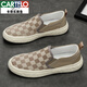 CARTELO canvas shoes men's board shoes breathable lazy shoes men's shoes spring trendy shoes beans shoes casual cloth shoes loafers 9227 gray black 44