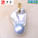 Bhiodha natural freshwater baroque shaped pearl S925 silver pearl pendant necklace Aurora Symphony Pendant PZN PZN2920