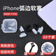 Mu Nian is suitable for Apple 14 mobile phone charging port dustproof plug tail plug dustproof plug 8plus interface 11 power plug headphone hole plug iPhone13 dustproof plug frosted through 10 pieces + storage box + cleaning brush 3D