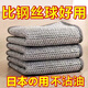 Home KATEI STORY Japanese brand steel wire dishcloth antibacterial steel wire ball stove stainless steel cleaning rag dishwashing pot artifact enlarged and thickened 9 pieces