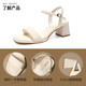 ZHR Sandalen für Frauen einfache und modische High Heels Dicke Heels Klassische Ein-Streifen-Schnallen Sandalen für Frauen Y718 Black 39