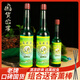 Shanghai's old brand toilet water classic mosquito repellent, anti-itch, anti-mosquito and non-bite spray, wind oil essence mopping baby, adult domestic product 1 bottle Liushen toilet water 95ml 95ml