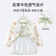9i9 children's smock waterproof and anti-dirty long-sleeved eating clothes apron bib infant reverse dressing pink bear A135
