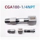 
XMSJ316 cylinder valve joint Cylinder conversion joint CGA180 CGA580 CGA330 CGA320 nitrogen hydrogen CGA679 inner wire reverse teeth-1/4NPT outer wire
