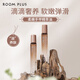 ROOM PLUS Hand Essence Oil Roll-on Finger Oil Hydrating and Moisturizing Autumn Hand Cream Women's Moisturizing Hand Essential Oil 8ml