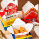 Yusenyi Korean Fried Chicken Packaging Box Lunch Box Paper Box Snack Takeaway Chicken Wings Disposable Packaging Commercial Chicken Box National Style Lunch Box No. 3 National Style Lunch Box No. 3 400 per box