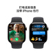 Apple/苹果 Watch Series 10 智能手表GPS+蜂窝款42毫米石板色钛金属表壳黑色运动型表带M/L MWXY3CH/B