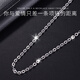 Zhenai (zhenai) PT999 platinum necklace O-shaped chain for men and women, classic and versatile platinum necklace can be customized Zhenai PT999 full platinum 10.18g 60cm