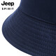 Jeep (JEEP) Hat Men's Summer Fashion Versatile Fisherman Hat Sun Hat Outdoor Sports Fishing Sun Protection
