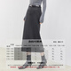 Shandubila winter temperament commuter skirt with slit hem straight skirt modern slimming mid-length skirt