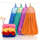 Kitchen hand towel hanging cute towel rag absorbent household bathroom thickened handcloth handkerchief coral velvet hanging hand towel 1 piece random color