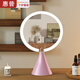 HP vanity mirror with light for home led mirror dormitory student desktop vanity mirror portable ultra high definition mirror pink