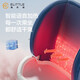 elittile safety seat 0-7 years old smart ventilated children's car 360 rotation S8 whale flowing gold amber-upgraded version [voice intelligent control version]