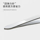 Miaoqian Kleine Pinzette, Augenbrauen-Zupf-Clip, rutschfester Augenbrauen-Clip, Bart-Zupf-Clip, Edelstahl, falsche Wimpern, Beauty-Tool, flacher Mund, Silber