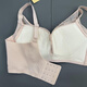 Love the new underwear women's 6627 beauty cover, comfortable and breathable small breast push-up and auxiliary breast adjustment bra 6628 jade skin color 70B medium thick cup about 2.5 cm