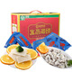 永高食品 温州特产 鮸鱼饼鱼丸鱼糕鱼滑 送礼品盒装 1050g 件