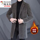 Woodpecker (TUCANO) 2025 Autumn and Winter Jackets Men's Windbreaker Mid-Length Slim Woolen Coat Men's Woolen Coat Men Gray XL 120-140Jin Jin equals 0.5 kg