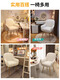 Maoyi light luxury internet celebrity ins makeup chair home bedroom backrest computer chair modern simple manicure dressing table stool lambswool off-white-gold feet