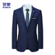 ROMON Suit Men's Business Slim Professional Formal Wear Groomsman Groom Wedding Dress Two-piece Set Y306 Navy Blue 2XL