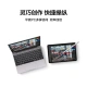 Huawei HUAWEI MatePad 11 120Hz high refresh full screen Hongmeng HarmonyOS audio-visual entertainment office learning tablet 8+128GB WIFI obsidian lime gray