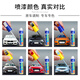 Dianbin car touch-up pen pearl white car paint scratch repair artifact black white paint pen car paint scratch repair pen pearl white + white primer/order message model