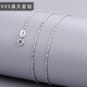 Crystal 999 Pure Silver Necklace Women's Silver Chain Single Chain No Pendant Clavicle Chain Naked Chain Plain Chain Student Necklace Thin Chain High-end Light Luxury