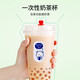 Ogilvy milk tea cup disposable 500ml*10 set plastic coffee lemon juice drink cup with lid commercial with straw