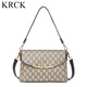 KRCK light luxury commuter new women's bag crossbody shoulder bag birthday gift for girlfriend and wife shell bag niche trend brown