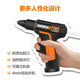 Renjuyi Clayduo children's rechargeable hot melt glue gun WX890 kindergarten household handmade stick radio hot melt glue stick WX890 factory configuration